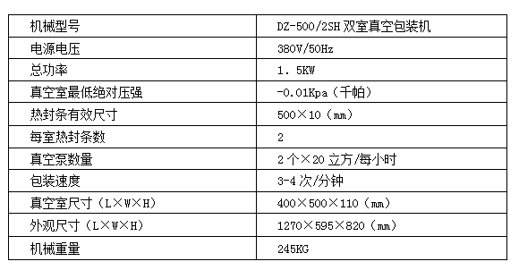 201709192345110648.png